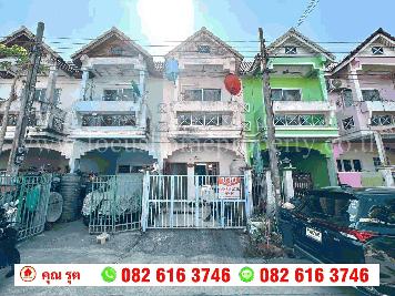 ขาย ทาวน์เฮ้าส์ ตะวันนา จตุโชติ 12 